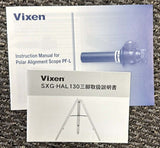 Like New Vixen SXD2 EQ mount w/SXG-HAL130 tripod, SXG Half Pillar + Starbook One controller