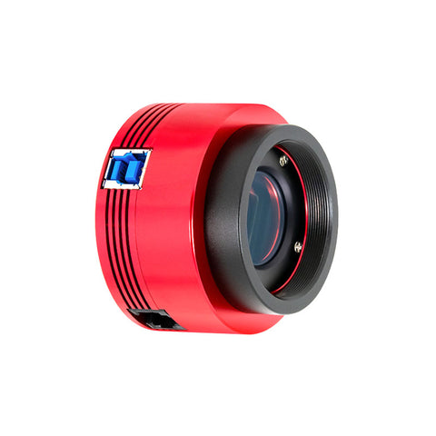 ASI533MM (Mono) - Discontinued