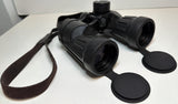 Vintage Fujinon 7x50 Polaris Binoculars w/compass - Japanese-made
