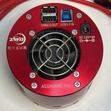 Used ASI2600MC Pro (Color)