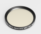 Used Hutech IDAS Nebula Booster Filter-48mm