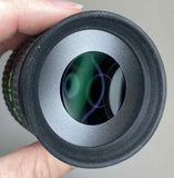 Used Tele Vue 18.2mm DeLite