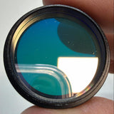Used Orion 1.25" UltraBlock NarrowBand Filter